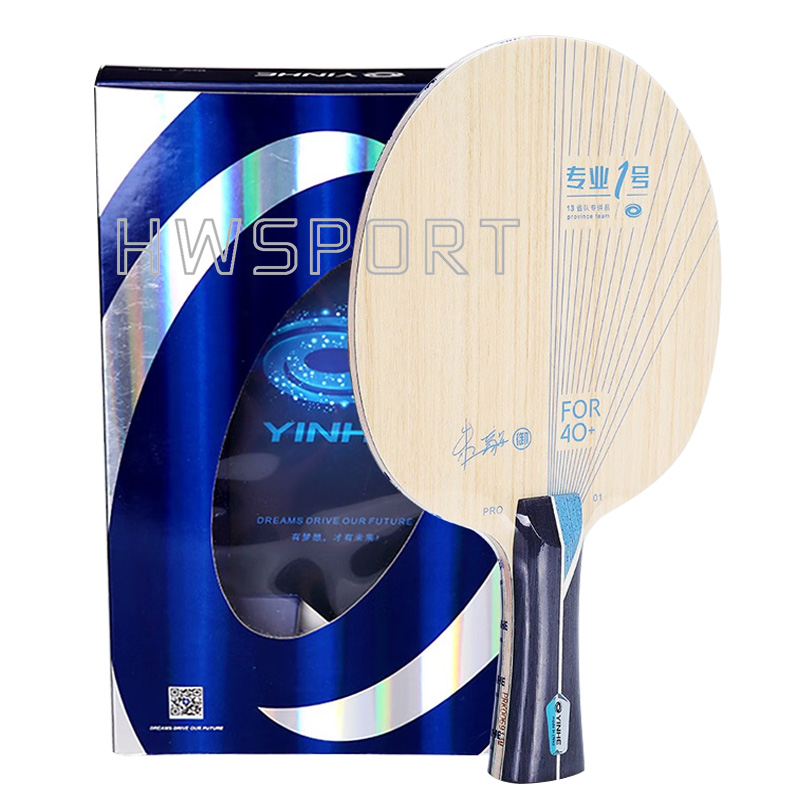 Table Tennis Bat Butterfly - YINHE PRO 01 Table Tennis Blade
