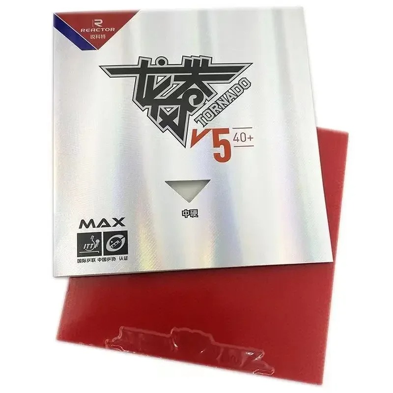 Table Tennis Kit - Reactor TORNADO V5 Sticky Loop Table