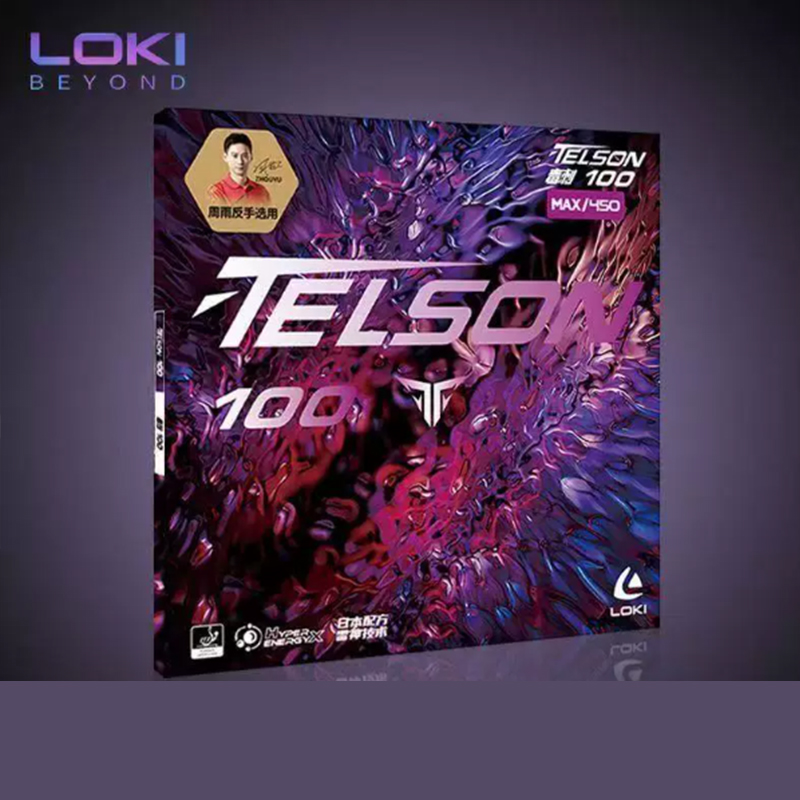 Table Tennis Loki - LOKI TELSON 100 Table Tennis Rubber