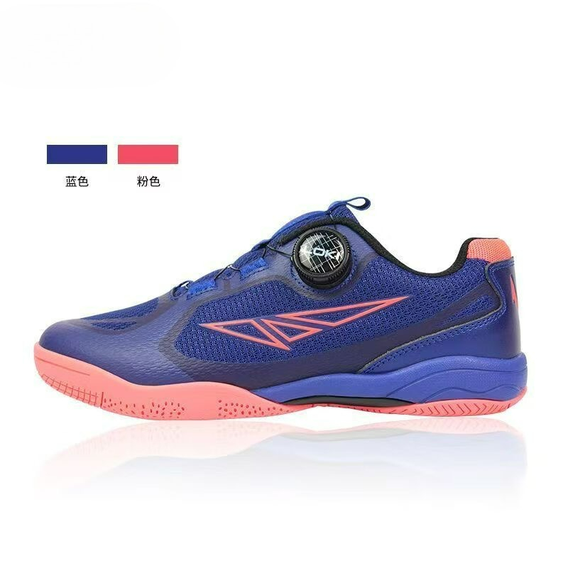 2026 Table Tennis Shoes Men Wo - đánh giá và giá Table Tennis Vs Badminton