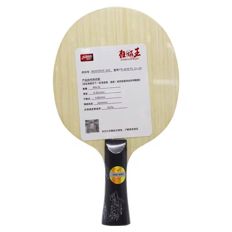 Original DHS Hurricane King AC - đánh giá và giá Table Tennis Viscaria