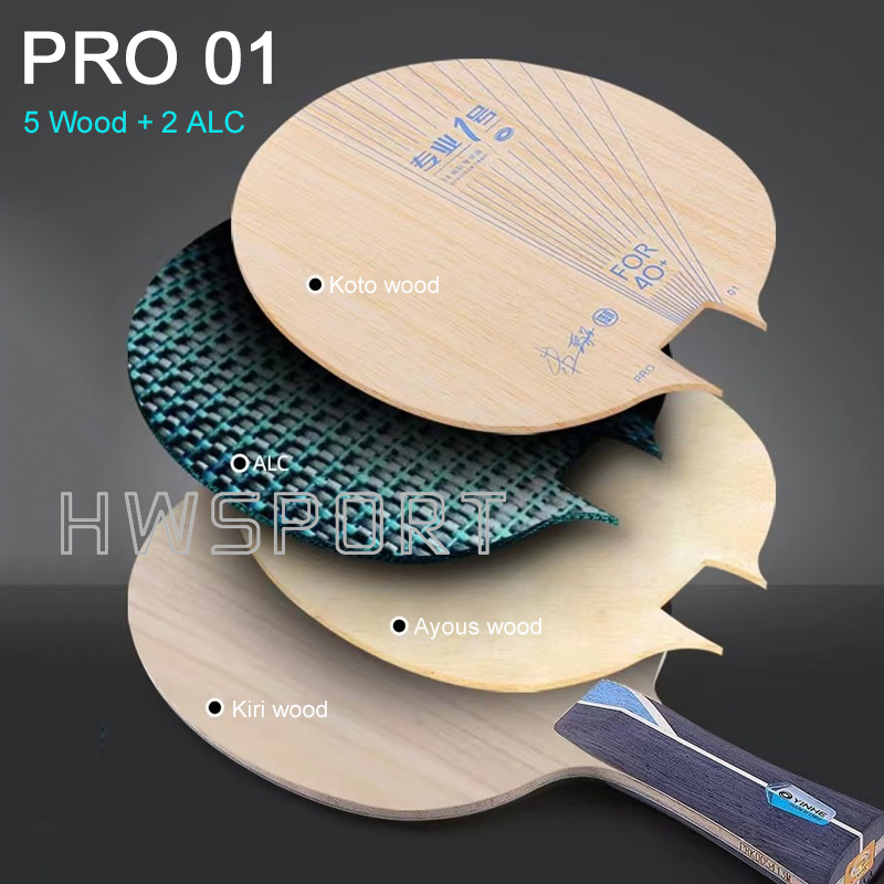 YINHE PRO 01 Table Tennis Blad - đánh giá và giá Table Tennis Bat Butterfly