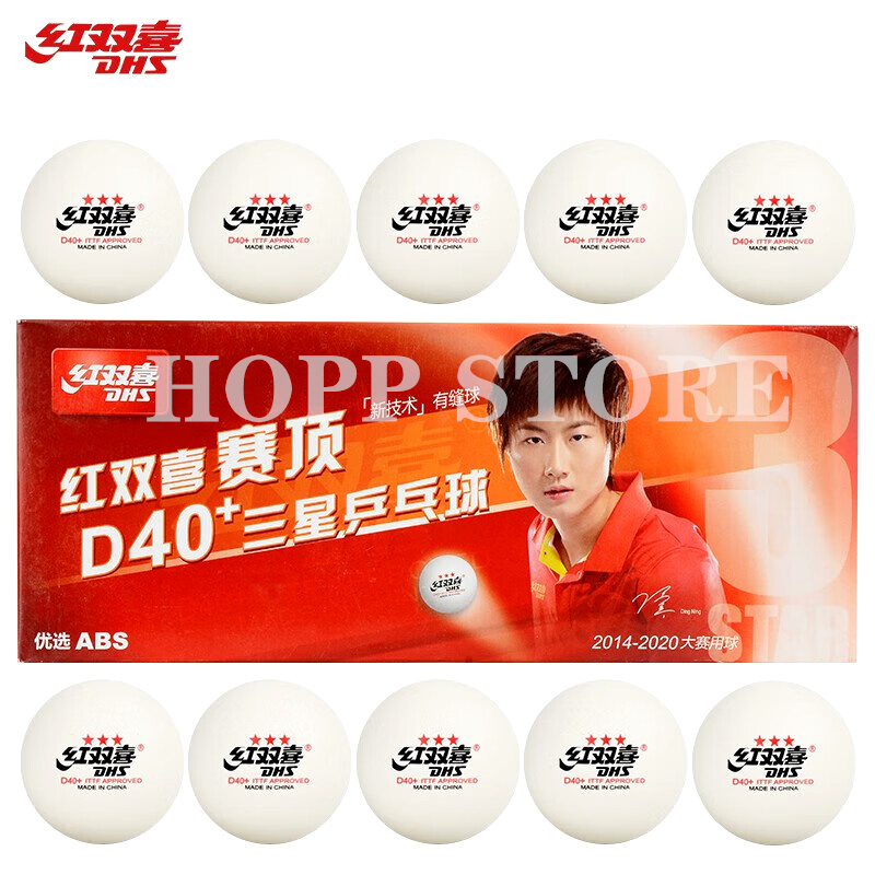 DHS 3-Star D40+ Table Tennis B - đánh giá và giá Table Tennis How To Play