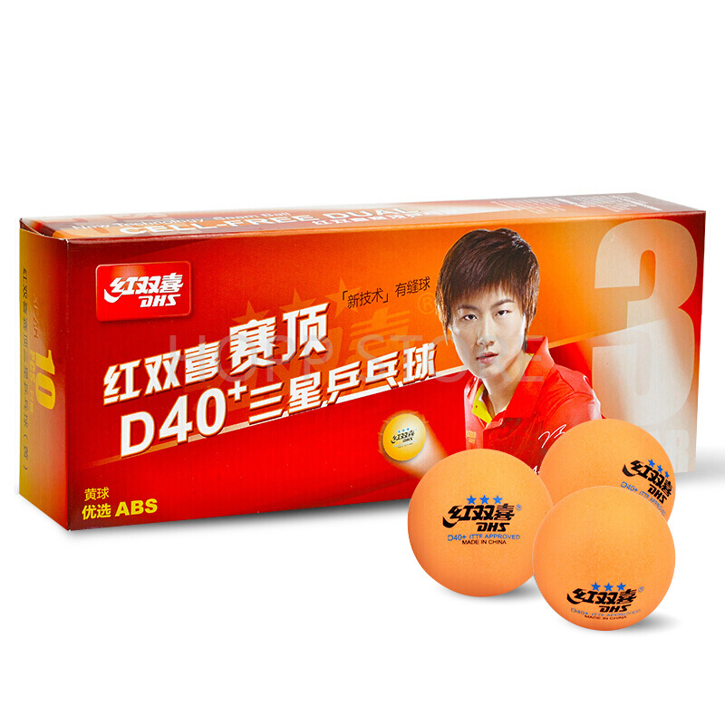 DHS 3-Star D40+ Table Tennis B - đánh giá và giá Table Tennis How To Play