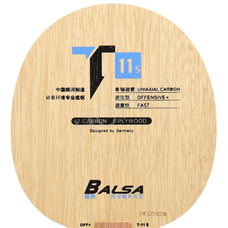 YINHE T-11 T11S (Balsa Trọng L - đánh giá và giá Table Tennis Viscaria