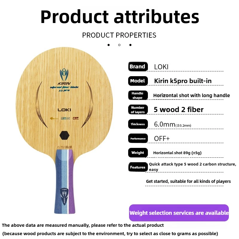 LOKI Kirin K5 PRO 5 Wood 2 Inb - đánh giá và giá Table Tennis Bat Butterfly