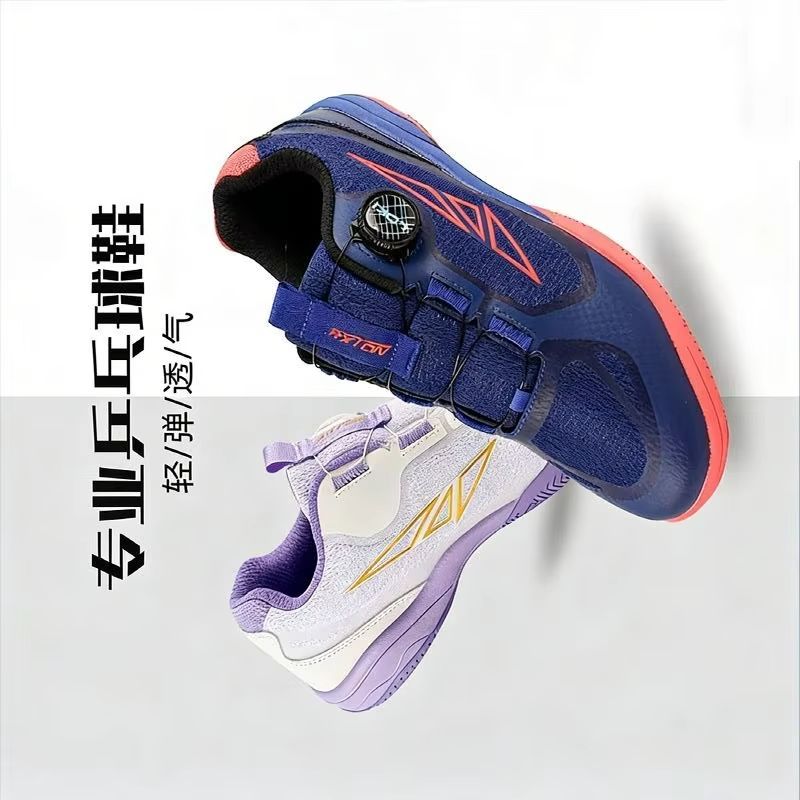 Professional Table Tennis Shoe - đánh giá và giá Table Tennis Vs Badminton