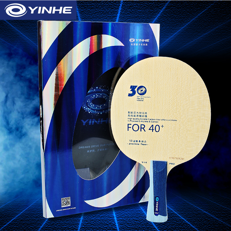 Yinhe V14 Pro Table Tennis Bla - đánh giá và giá Table Tennis Viscaria