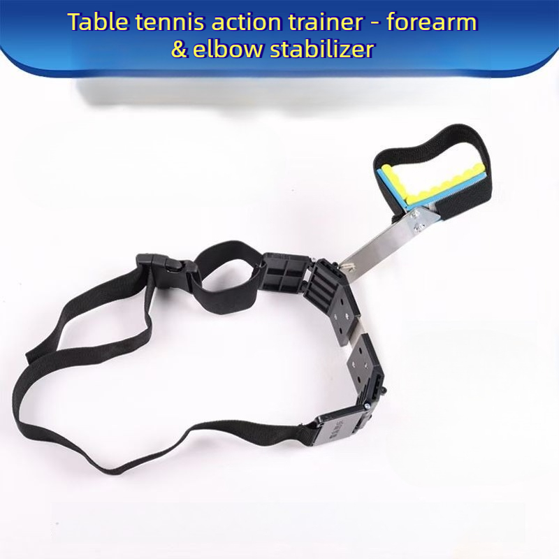 Adjustable Table Tennis Big Ar - đánh giá và giá Table Tennis Touch