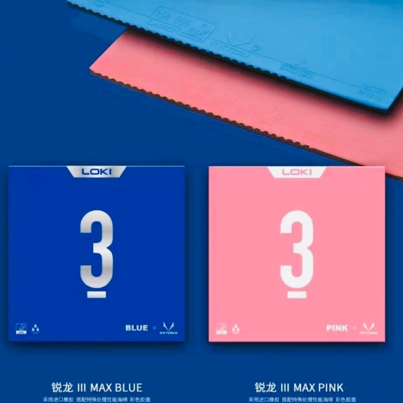 NEW LOKI RXTON 3 Colorful  Tab - đánh giá và giá Table Tennis Loki