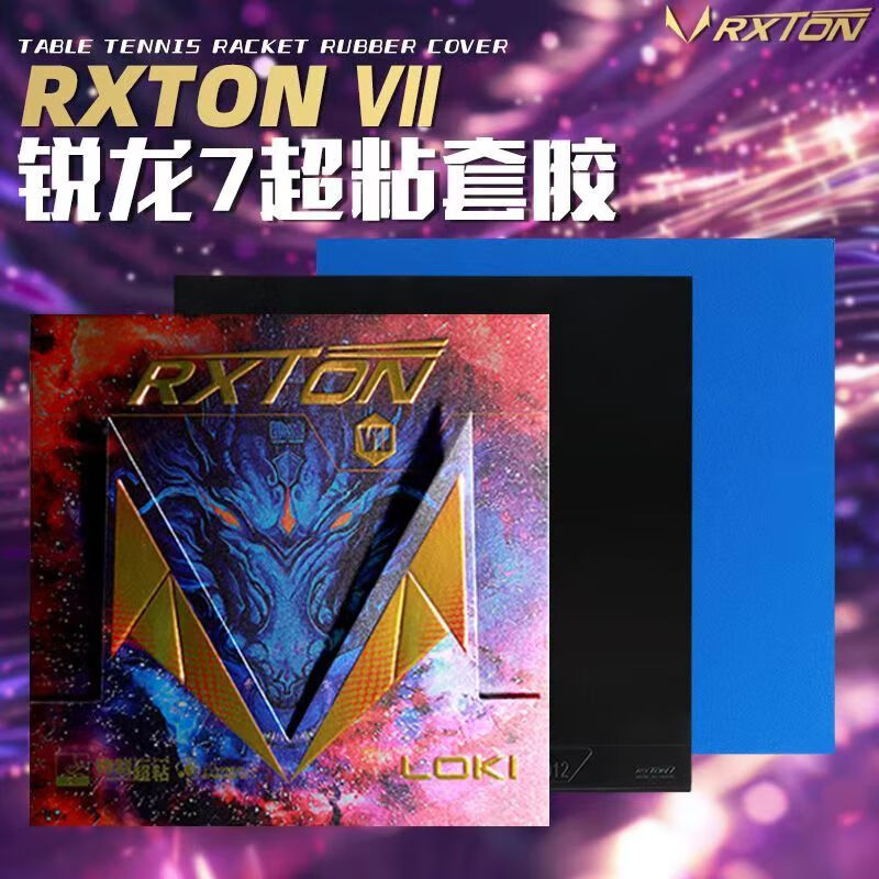 New LOKI RXTON 7 Table Tennis  - đánh giá và giá Table Tennis Loki