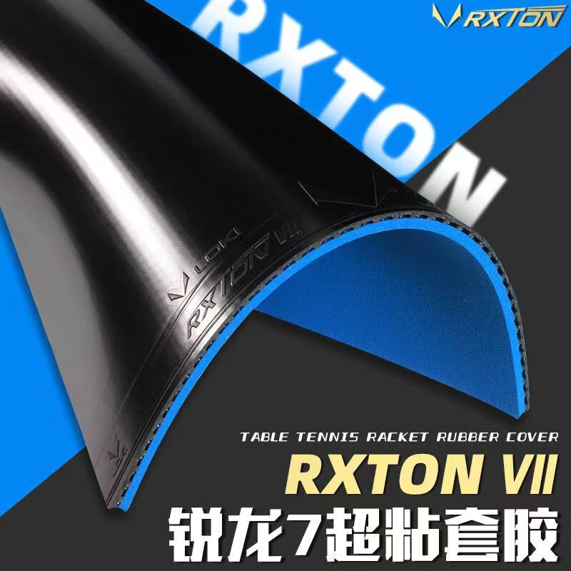 New LOKI RXTON 7 Table Tennis  - đánh giá và giá Table Tennis Loki