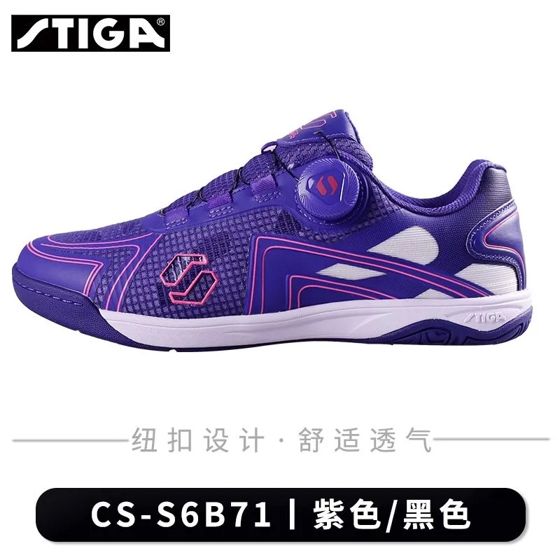 Professional Table Tennis Shoe - đánh giá và giá Table Tennis Vs Badminton