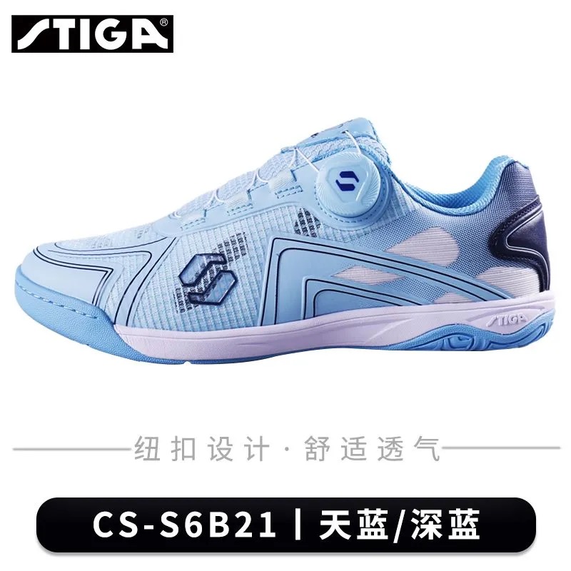 Professional Table Tennis Shoe - đánh giá và giá Table Tennis Vs Badminton