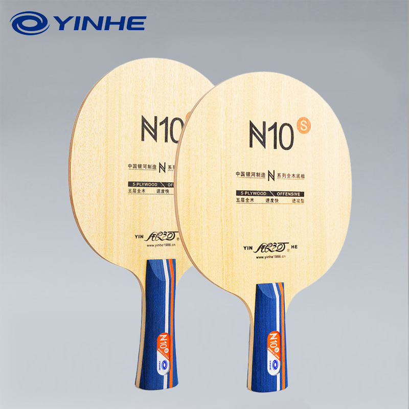 YINHE N10s Table Tennis Blade  - đánh giá và giá Table Tennis Blades