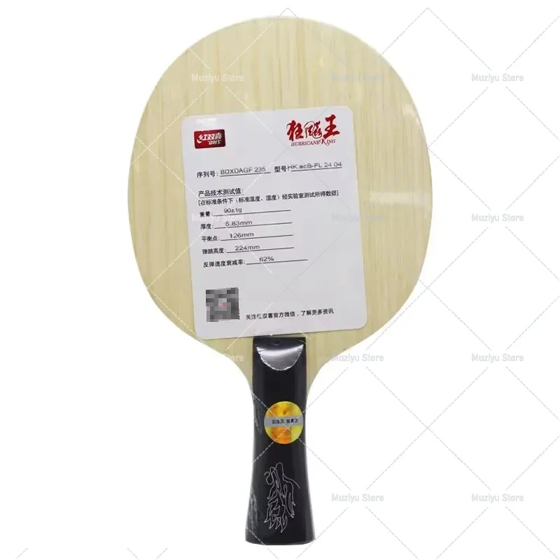 Original DHS Hurricane King AC - đánh giá và giá Table Tennis Viscaria