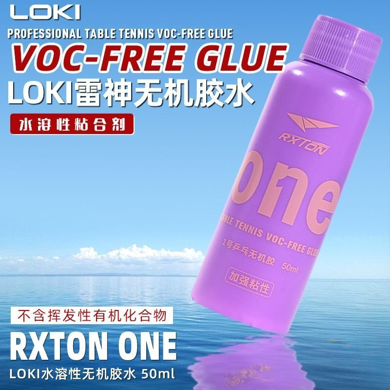 LOKI No.1 Professional Table T - đánh giá và giá Table Tennis Kit