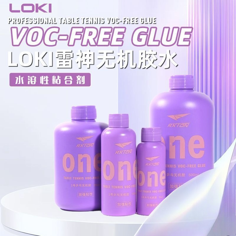 LOKI No.1 Professional Table T - đánh giá và giá Table Tennis Kit