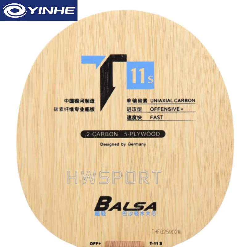 YINHE T11S Table Tennis Blade  - đánh giá và giá Table Tennis Bat Butterfly